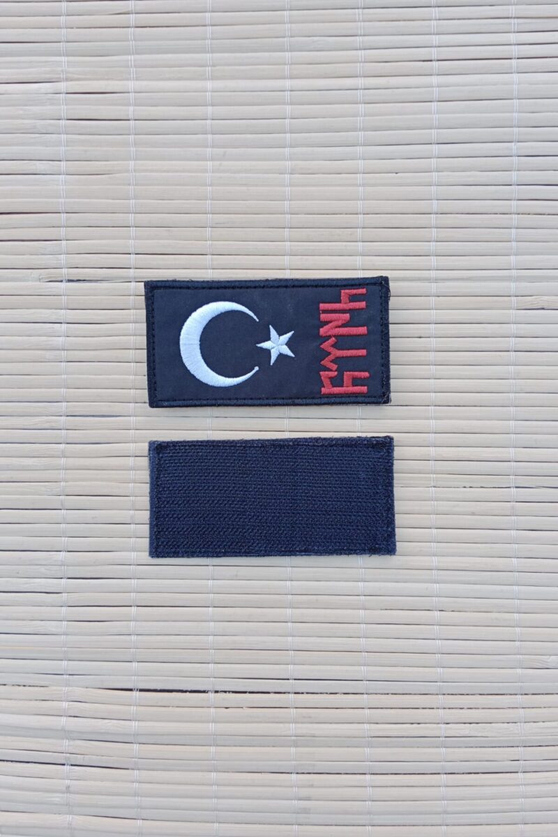 Siyah Zemin Beyaz Kırmızı Nakış işlemeli Eski Türkçe TÜRK Yazılı Arma Patch Peç