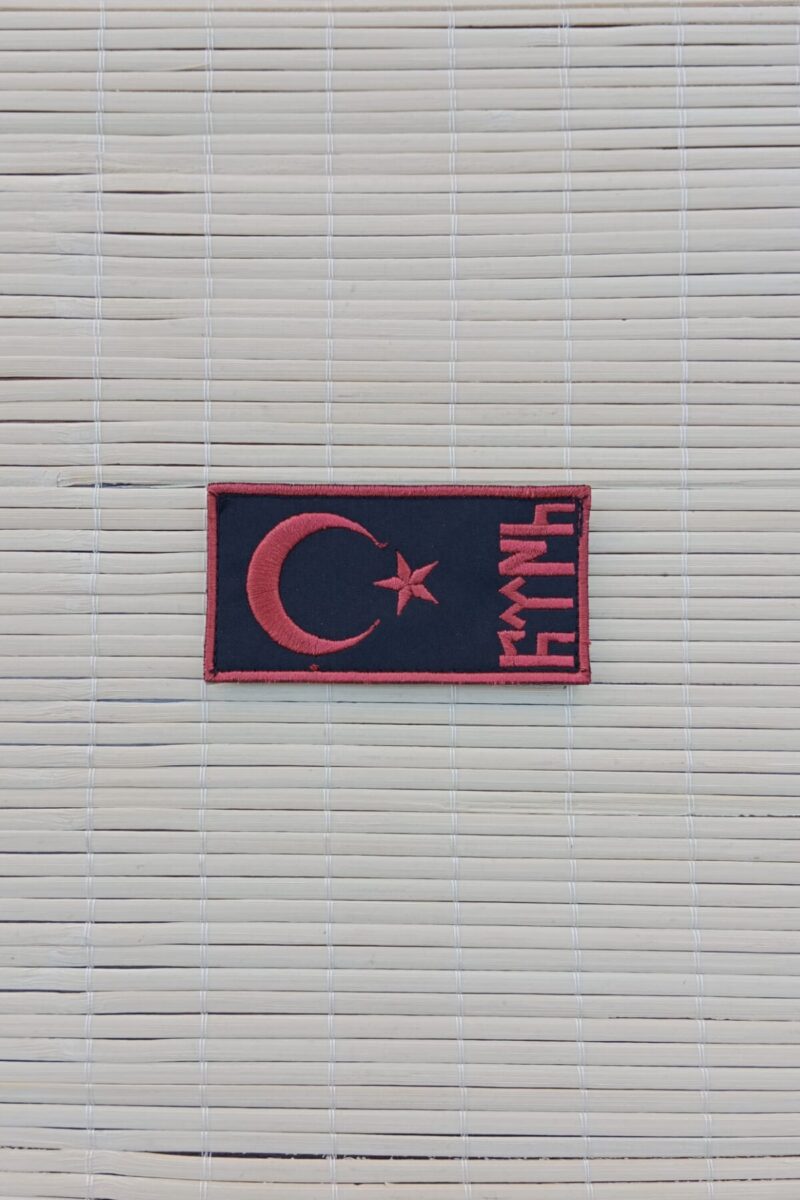 Siyah Zemin Kırmızı Nakış işlemeli Eski Türkçe TÜRK Yazılı Arma Patch Peç - Görsel 3