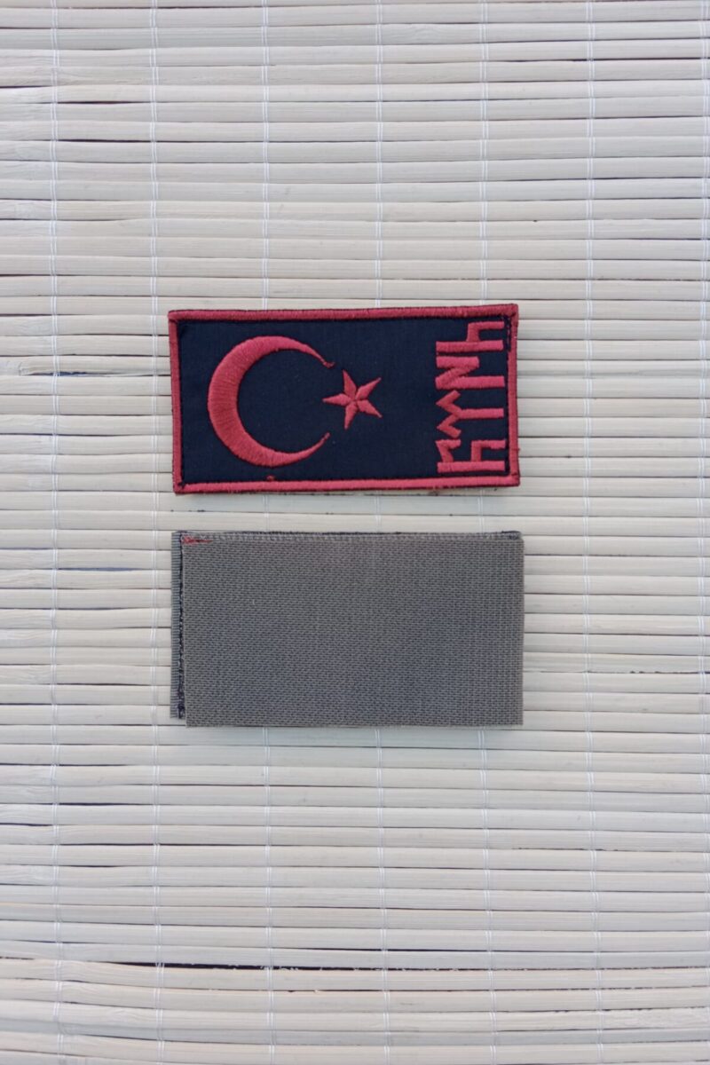 Siyah Zemin Kırmızı Nakış işlemeli Eski Türkçe TÜRK Yazılı Arma Patch Peç - Görsel 2