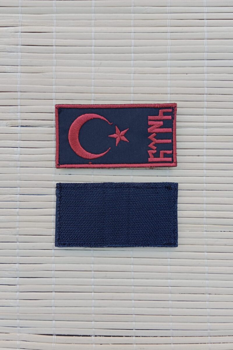 Siyah Zemin Kırmızı Nakış işlemeli Eski Türkçe TÜRK Yazılı Arma Patch Peç